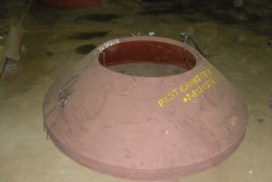 Броня конуса КCД-2200Т, Гр