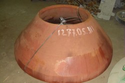 Броня конуса КМД-1750Т, Гр