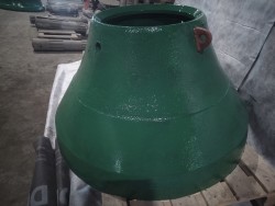 Броня конуса (подвижная броня) конусной дробилки Sandvik CH440, H4800 №442.7230