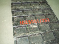 Плита дробящая неподвижная 1028001/2В2