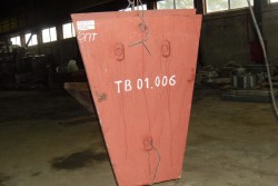Футеровка нижняя Metso C125